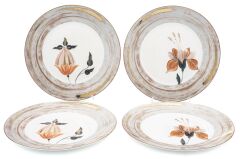 Rusty Pink 4lü Servis Tabağı 27cm