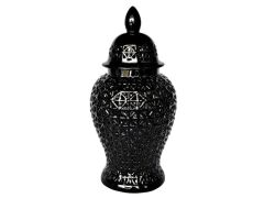 Delikli Desen Siyah Büyük Küp 40x40x86 Cm