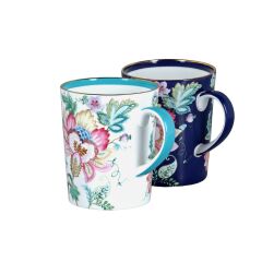 Elysia Bone 2li Kupa Seti 330ml